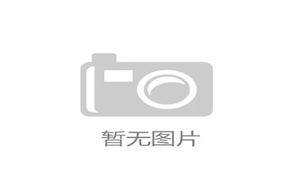 业内评选2027选秀潜力新星